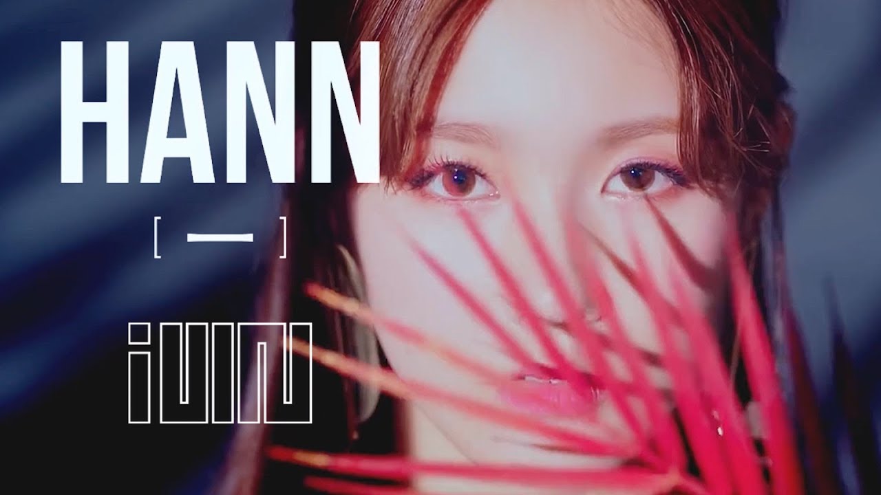(G)I-DLE - 한(一) | Ｒｅｍｉｘ