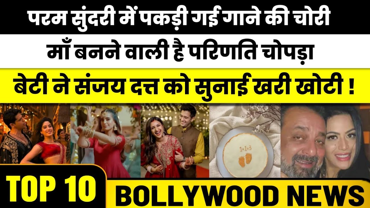 Top 10 Bollywood News | Parineeti Chopra | Sanjay Dutt | Celebrity Gossips
