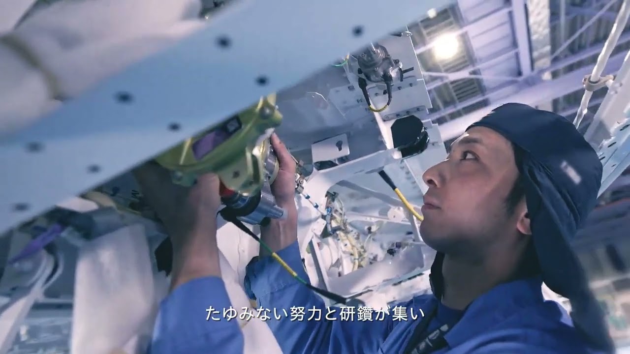 三菱重工グループ ブランドビジョンムービー