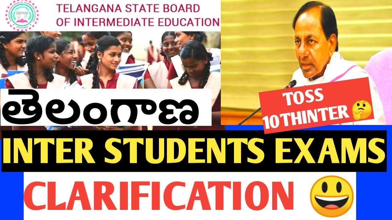 TS INTER EXAMS 2021 LATEST NEWS|GOOD NEWS|TOSs 10TH INTER UPDATE |WATCH FULL DONT MISS|INTEREXAMSNEW