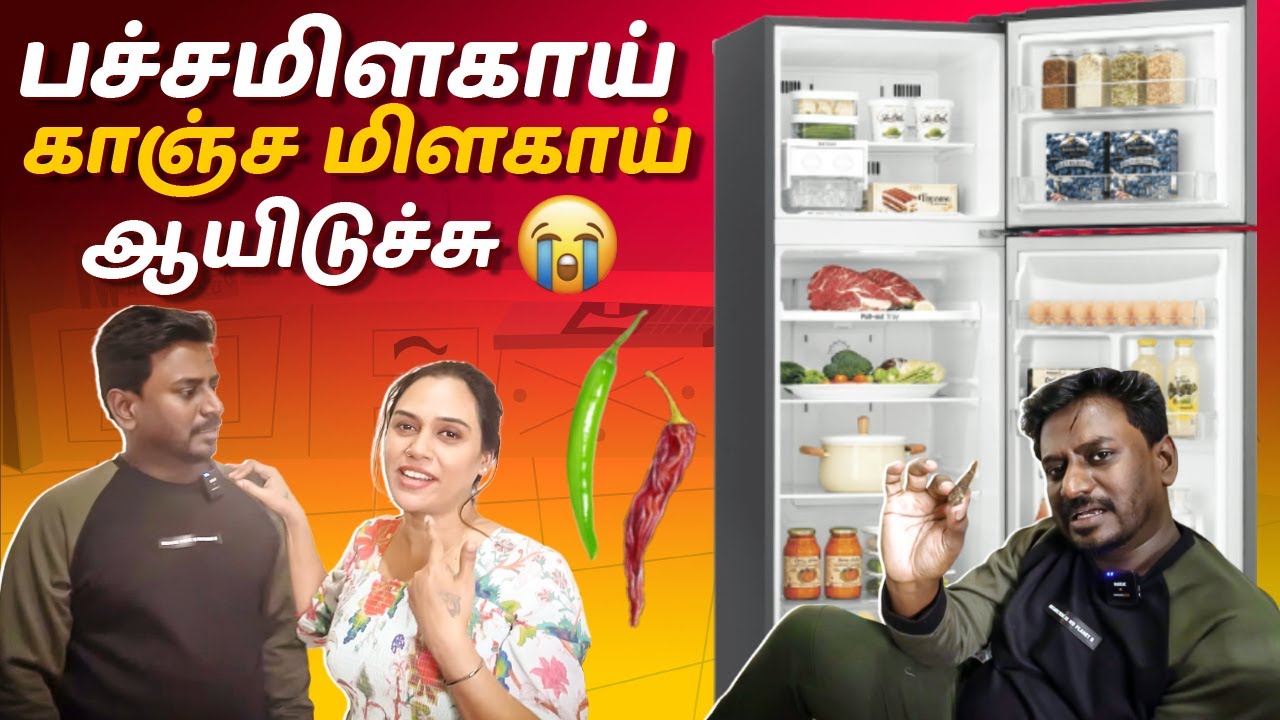 Fridge Tour பரிதாபங்கள் | பிரிட்ஜ்குள்ள இமயமலை, தீவு😂 | Kaveetha Rajmohan vlogs
