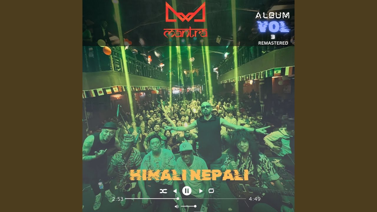 HIMALI NEPALI