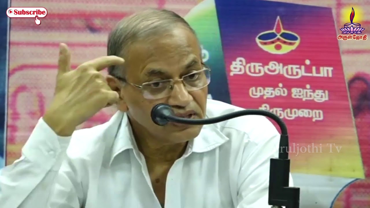வள்ளலார் கூறிய படியாத படிப்பு வழங்குபவர் தயவு திரு. சேலம் குப்பு சாமி ஐயா