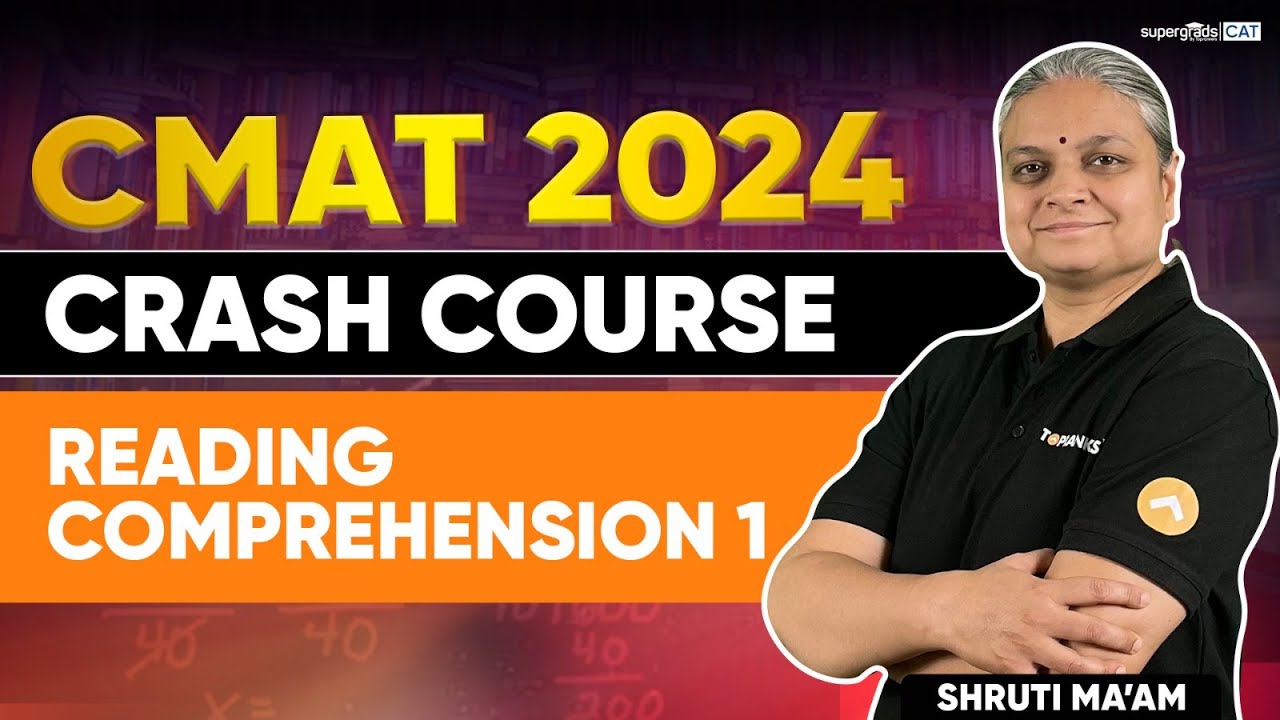 CMAT 2024 Crash Course | Master Reading Comprehension #1 | CMAT Exam Preparation - SuperGrads CAT