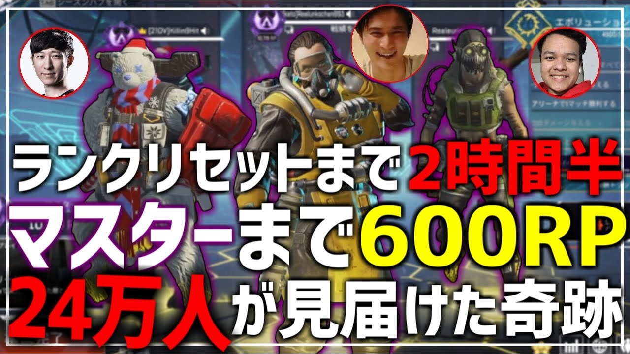 「カトマス」タイムリミットまで2時間半、怒涛のラストシーンダイジェスト【2021/09/28-29】