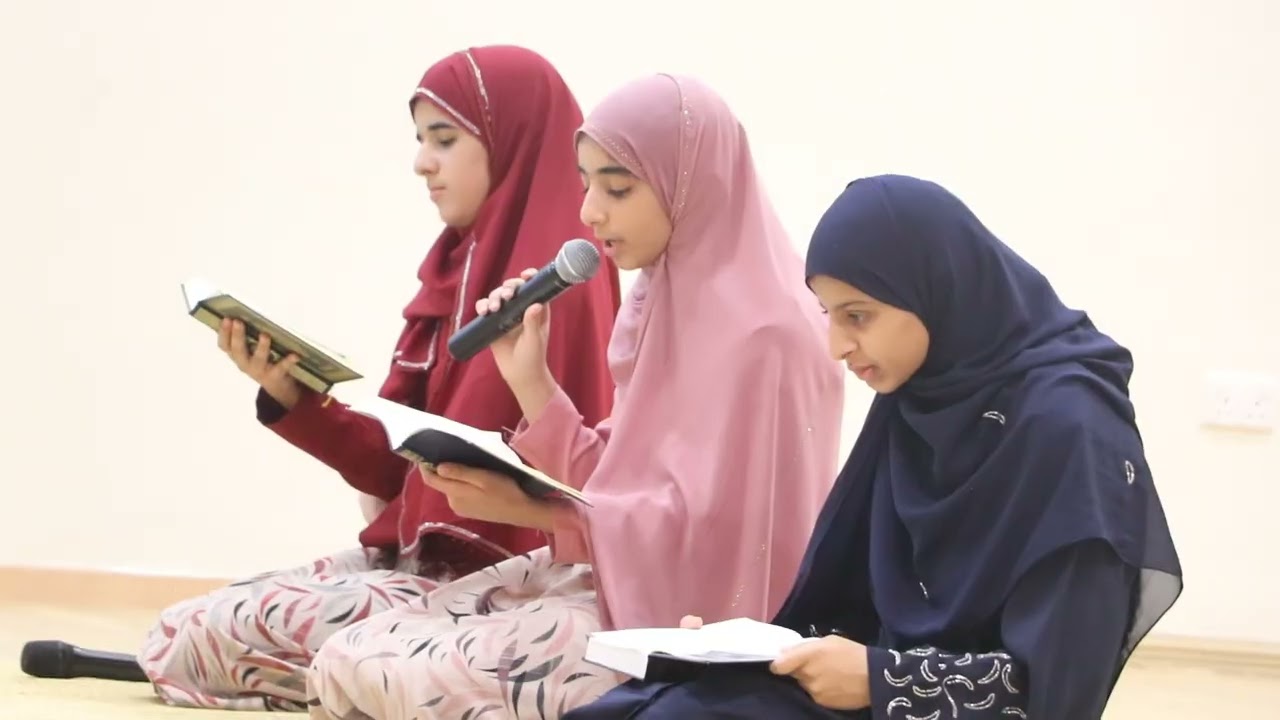 مسابقة المازن للقران الكريم