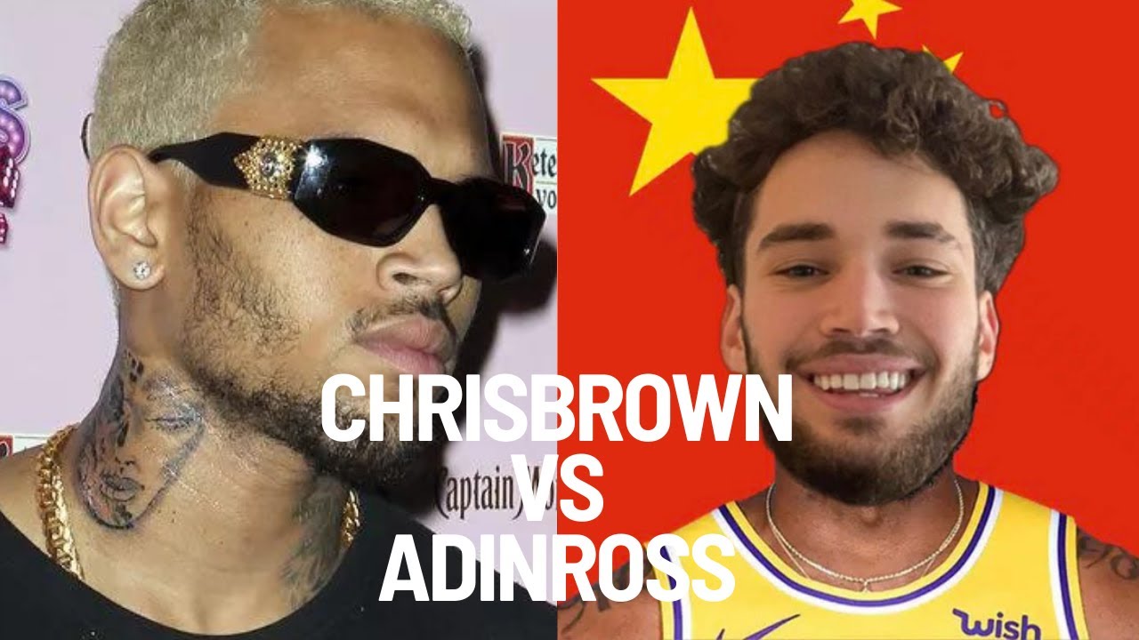 Chris Brown Vs AdinRoss Basketball FULL MATCH in 4K