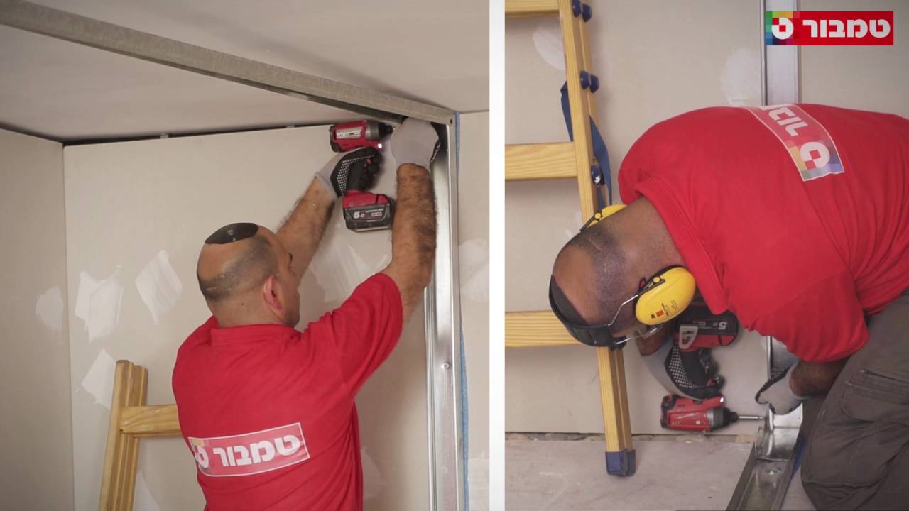 הלוח השקט של טמבור - הוראות התקנה