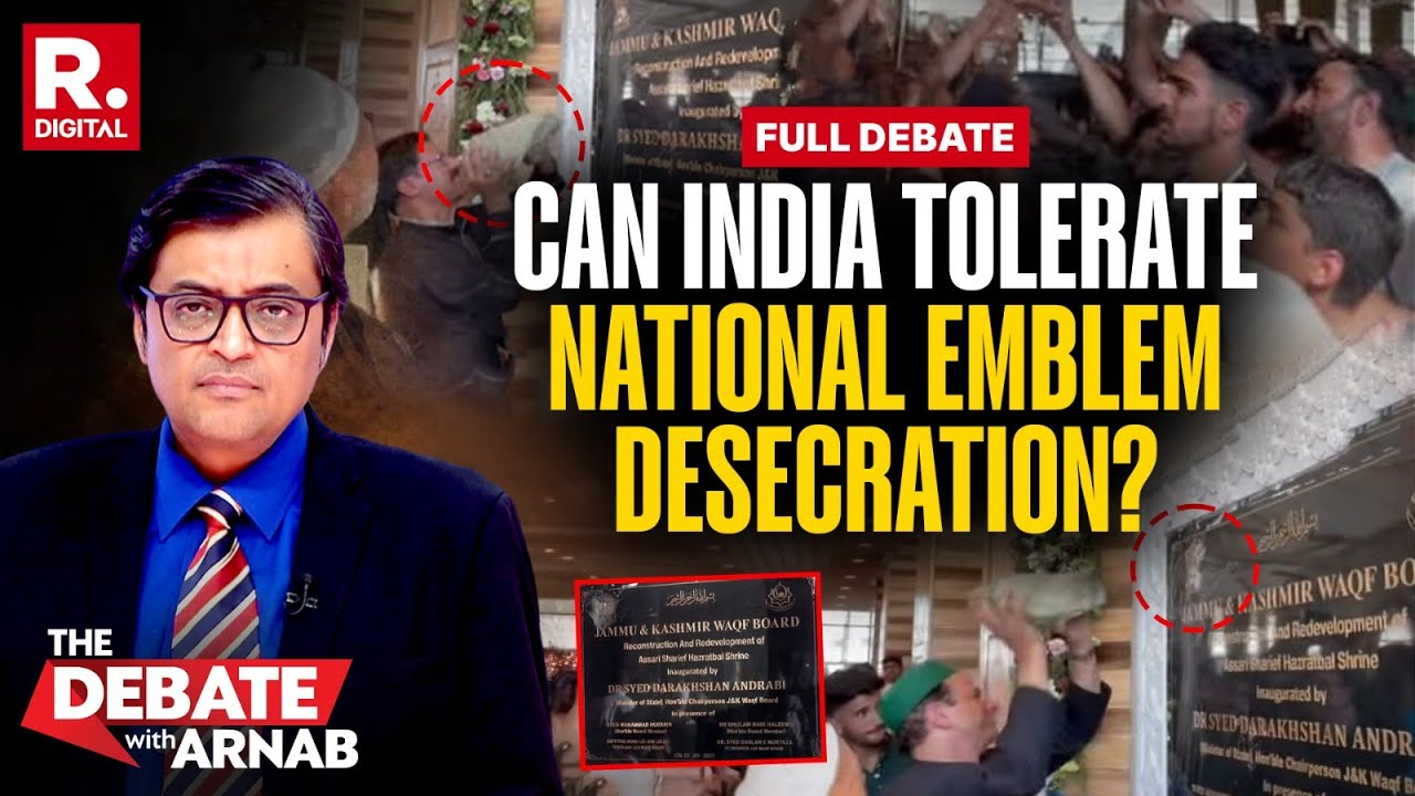 Debate With Arnab: Ashoka Emblem Desecrated In Srinagar Dargah Sparks Massive Outrage