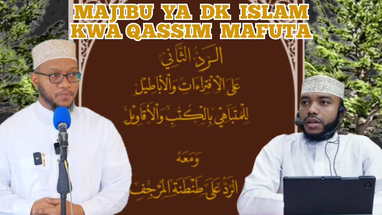 #MAJADIDA KWANINI MUSIULIZE KAMA MLIKUWA HAMUJUI || Muhammad Bachu.