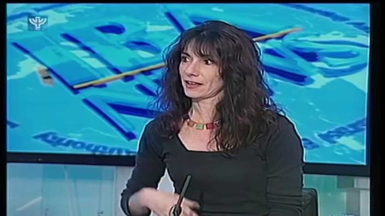 Hilarious Hebrew on IBA News