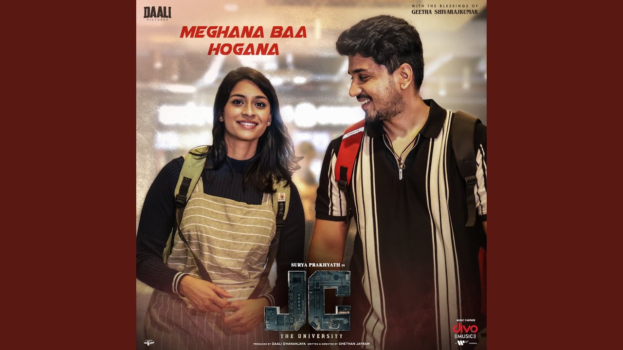 Meghana Baa Hogana (From 