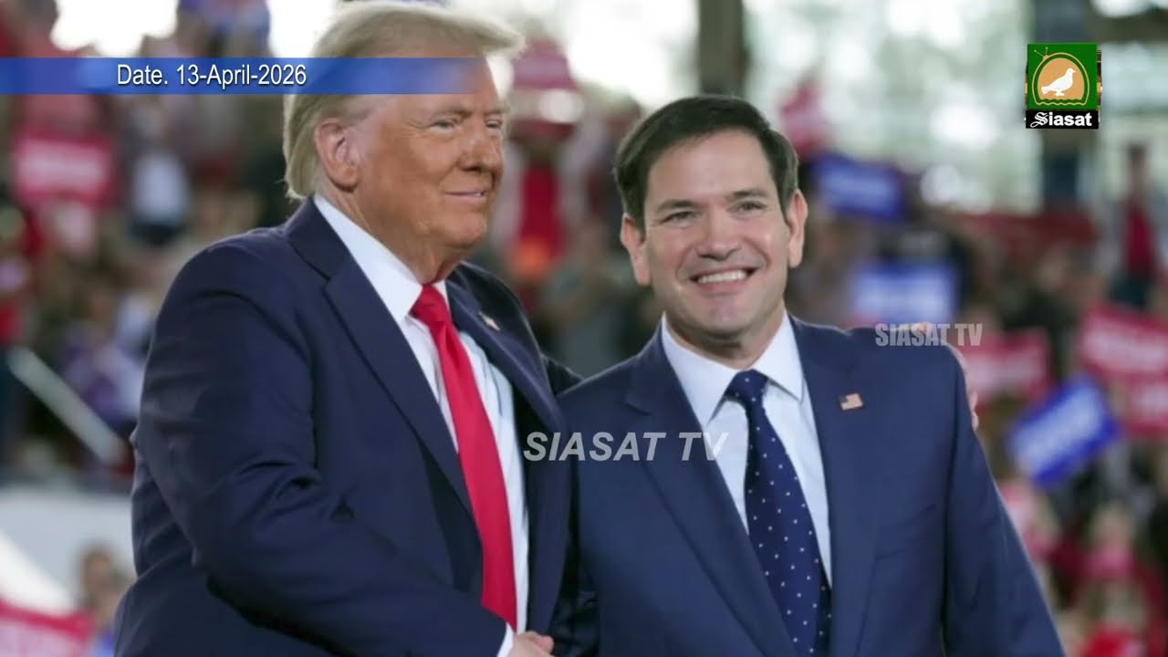 Siasat TV International News | 13-April-2026