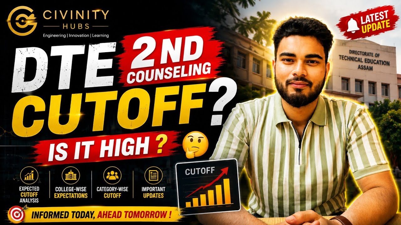 DTE 2nd Counseling 2026 Result ? | CEE-2026 l ASSAM l Engineering l B-Tech 