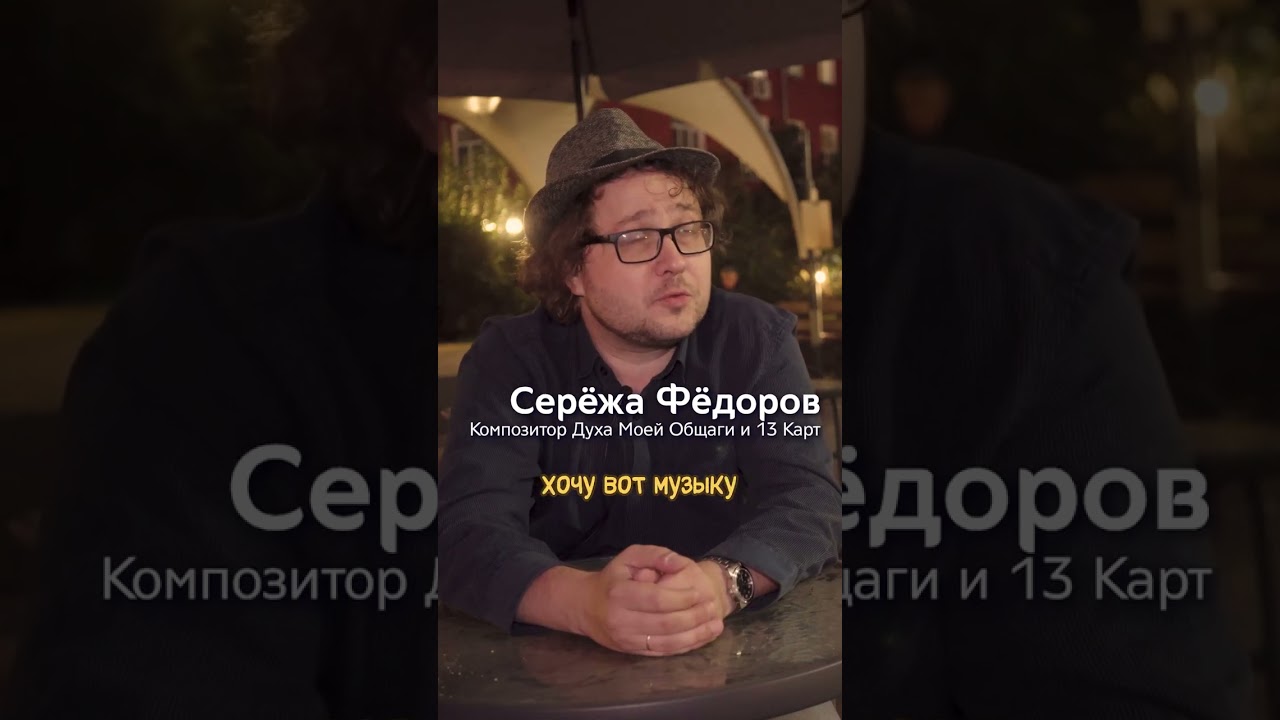 у кого тоже дурацкий рок любимый жанр? #дмо #духмоейобщаги