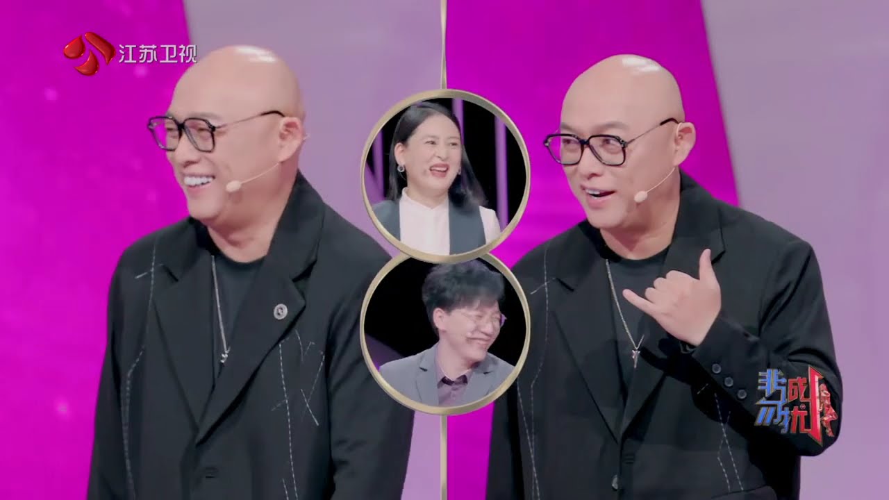 非诚勿扰 Part1 电商公司员工现场揭露商品打折促销内幕，成功牵手留灯女生并拍照留念 20241221