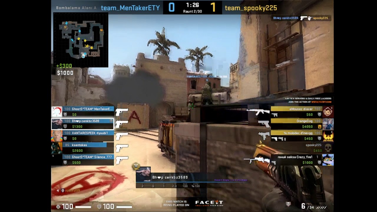 Elot ilk acami edit [pick up the phone]