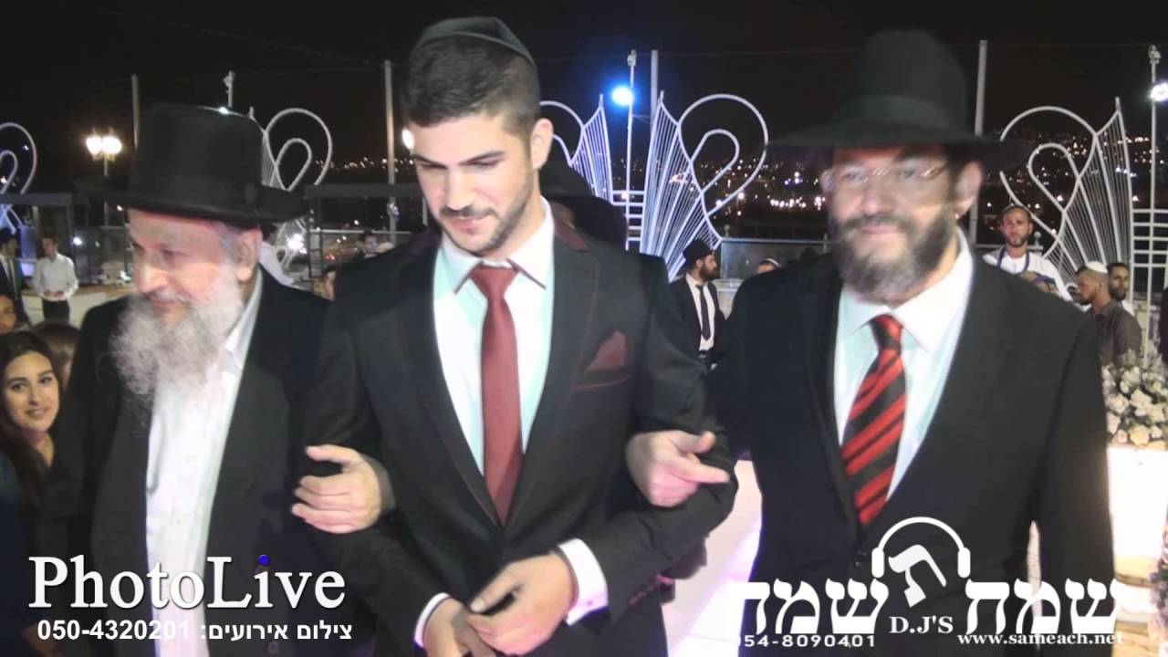 כניסה לחופה באולמי האצולה ירושלים חתונה דתית