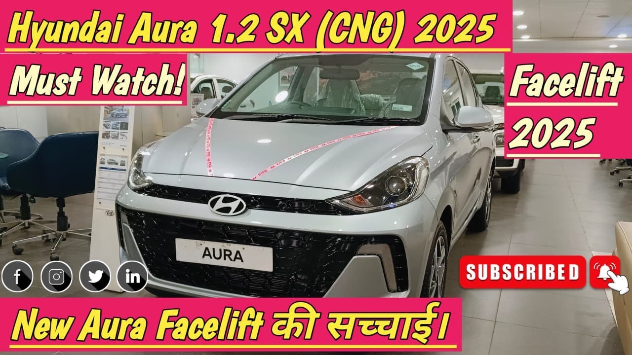 Aura SX CNG 2025 Model | Hyundai Aura SX CNG 2025 | Aura SX CNG | AURA SX PETROL 2025 | HYUNDAI AURA