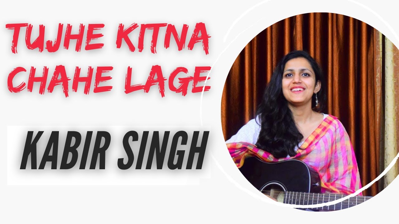 Tujhe Kitna Chahne Lage Guitar Lesson | Kabir singh | Easy Chords | Arijit Singh | Music Wale