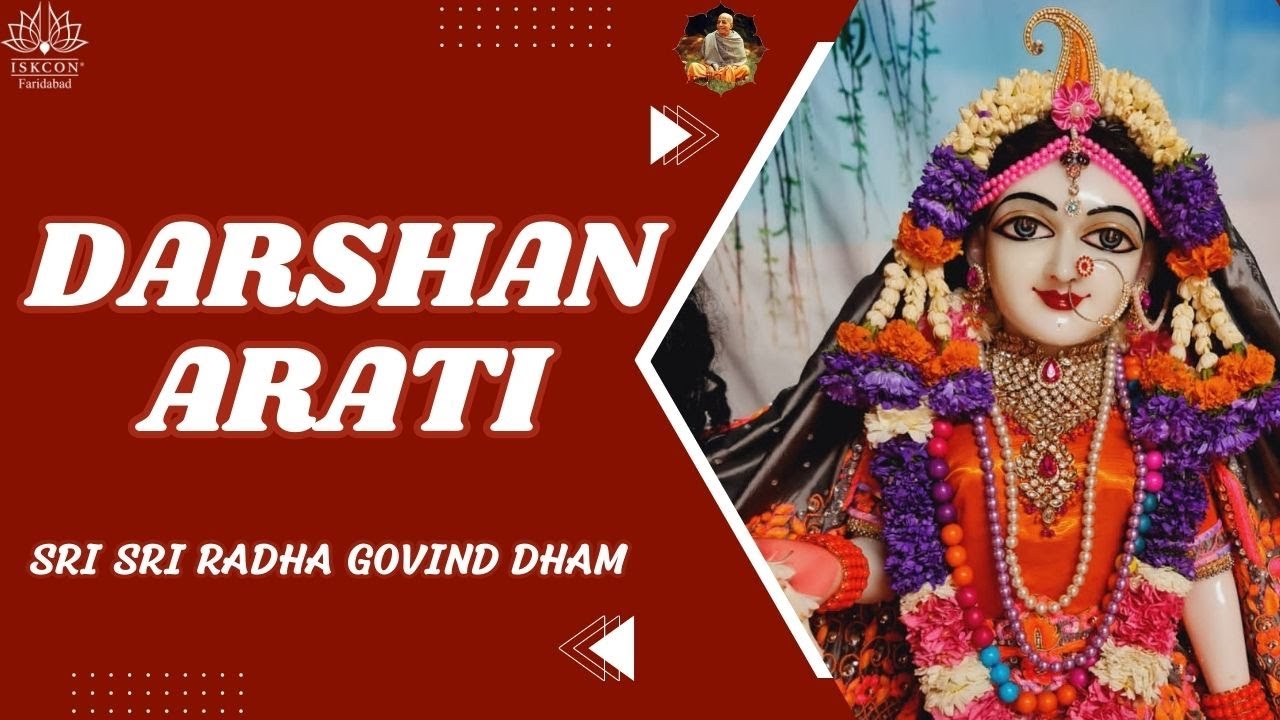 Darshan Arati || 27th January 2026 ISKCON FARIDABAD