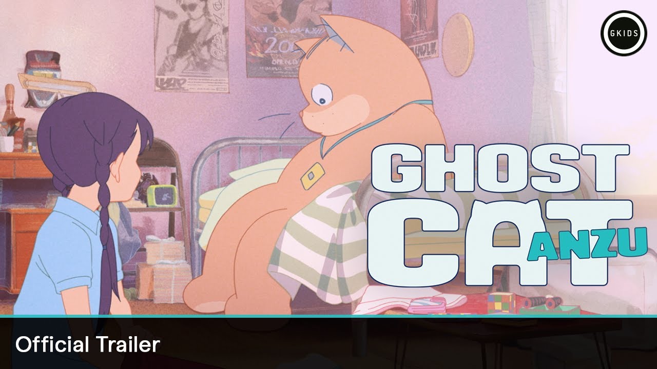 GHOST CAT ANZU | Official Trailer