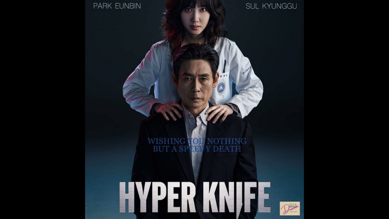 Hyper Knife: A Hyper Charged First Episode
