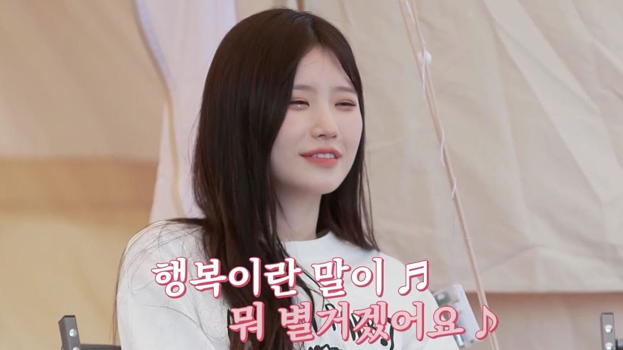 송하영이 송하영 하는 영상
