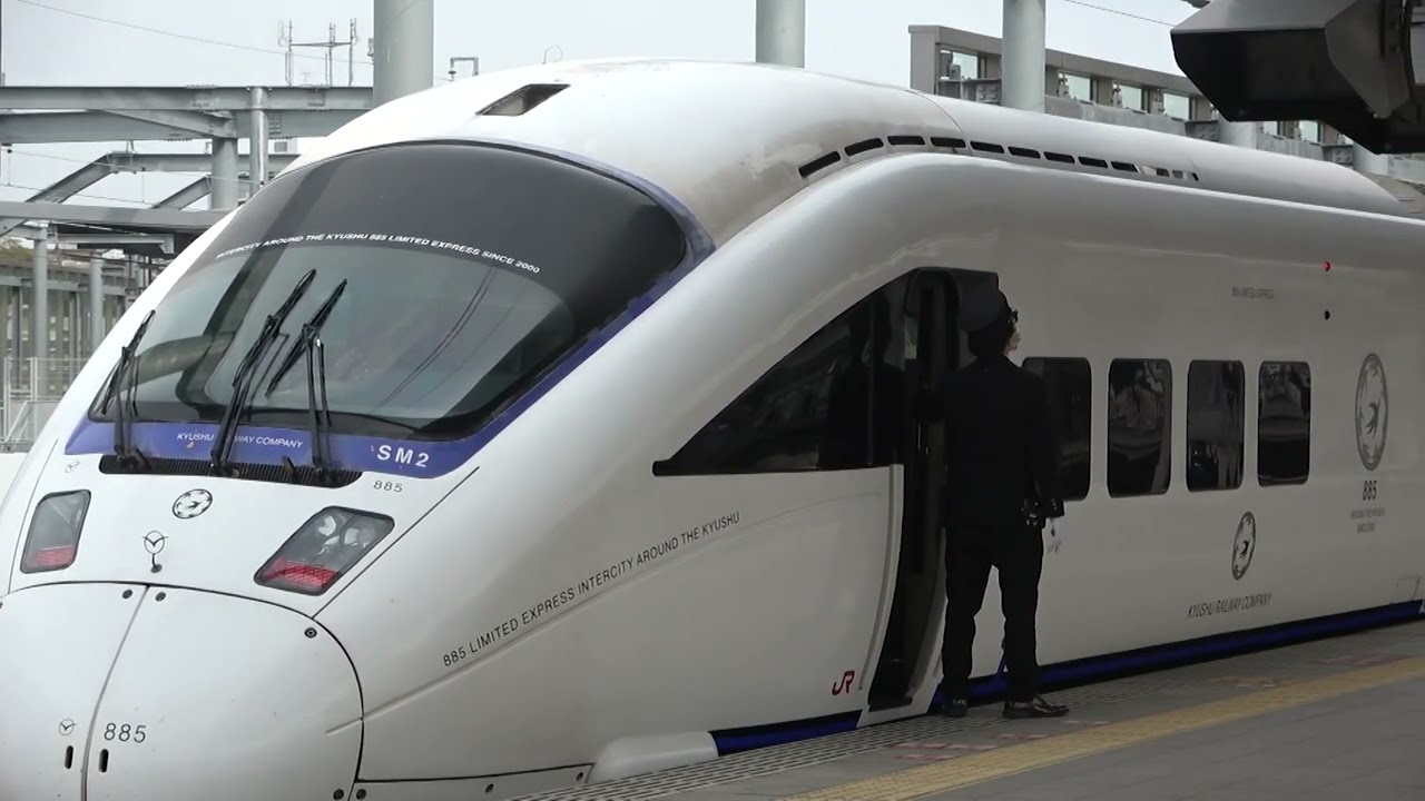 折尾駅入線の列車たちとトレインハンターズ九州　2026/02/16