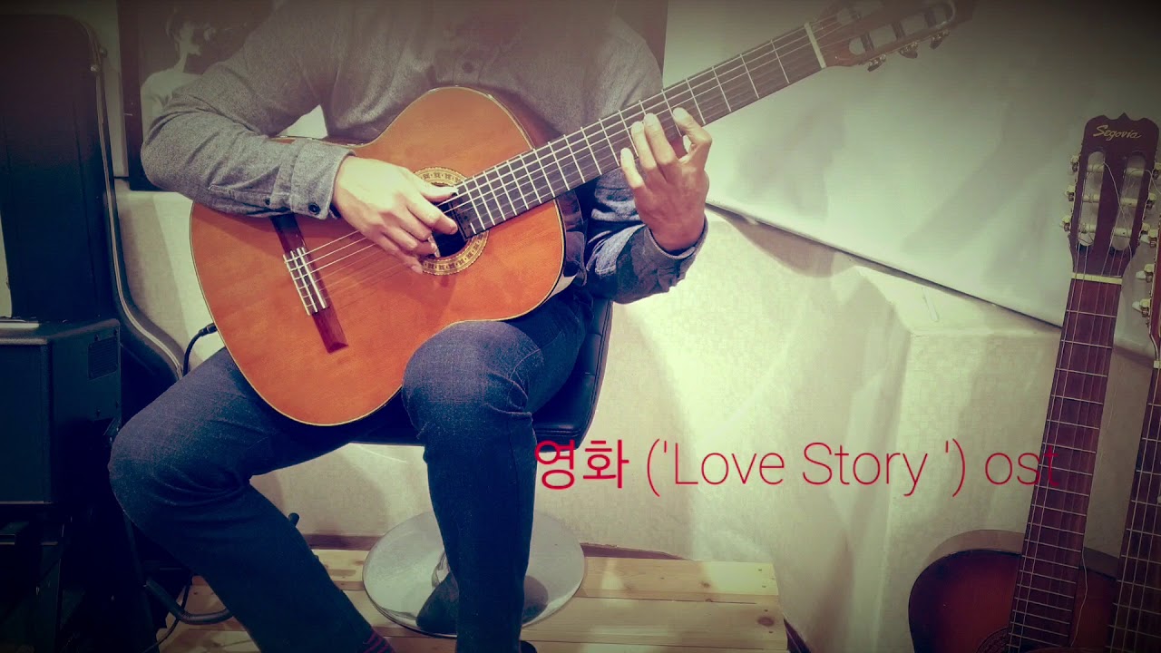 Love Story - Andy Willams(영화 '러브 스토리' ost ) Classes guitar 클래식 기타 연주 필기타