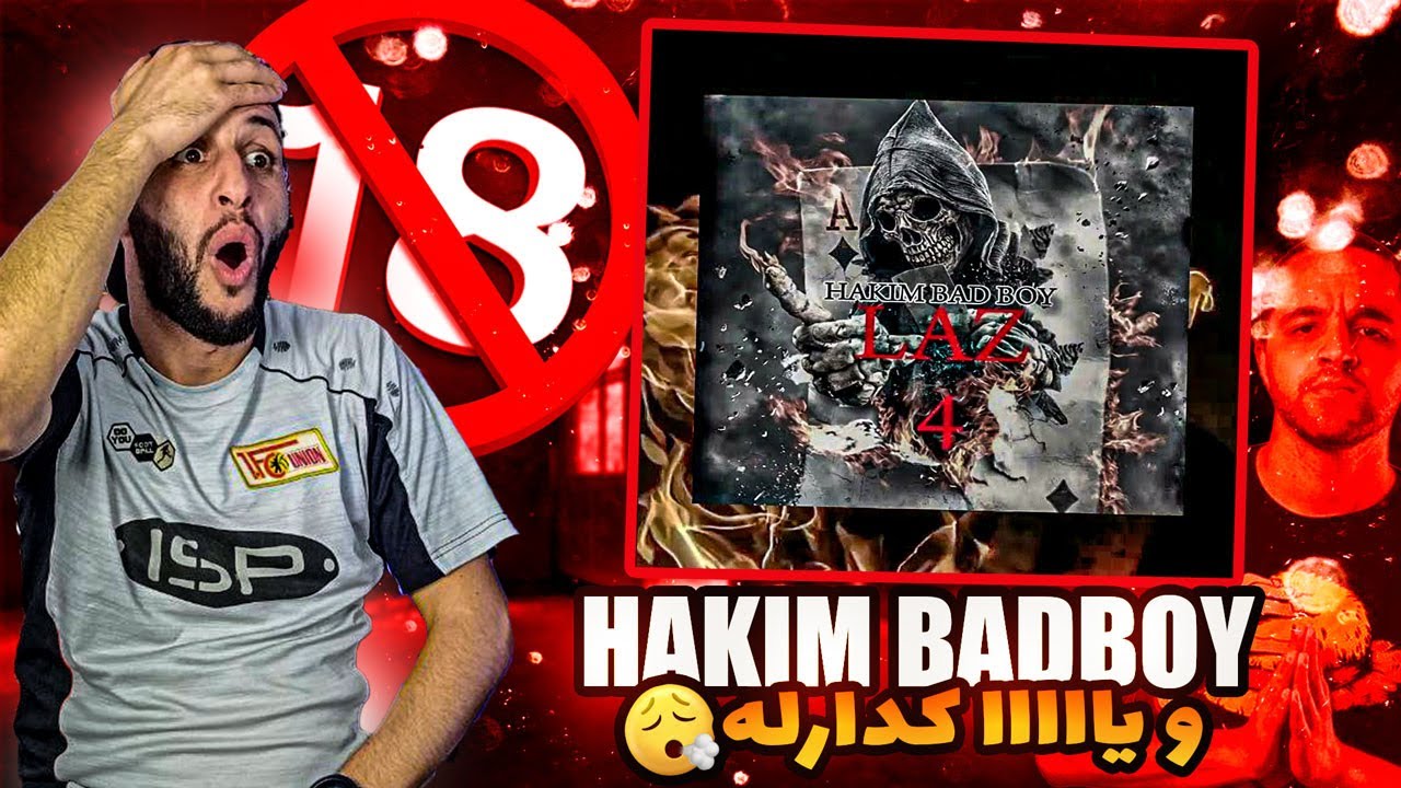 HAKIM BAD BOY - LAZ 4 ( CLASH YOUPPI ) #reaction 🔥🔥🔥💀
