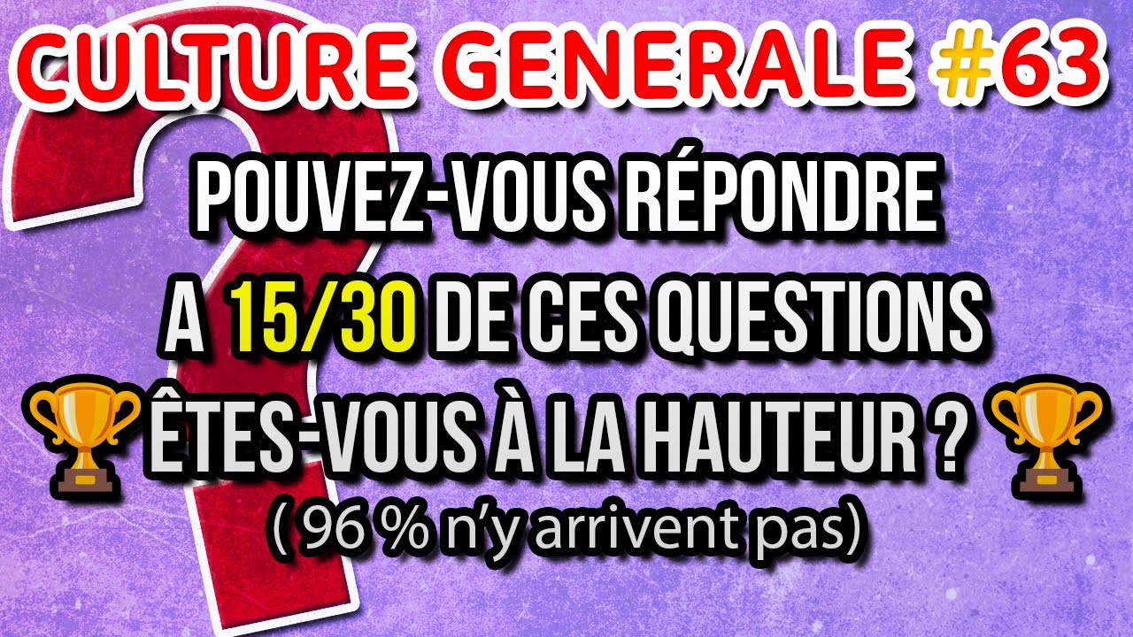 Quiz culture G 🧠 : Prouvez votre intelligence et culture ! #niveauintermediaire #culturegenerale