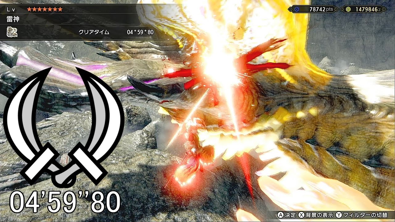 【MHRise】ナルハタタヒメ 双剣 ソロ 4'59''80/Thunder Serpent Narwa Dual Blades Solo