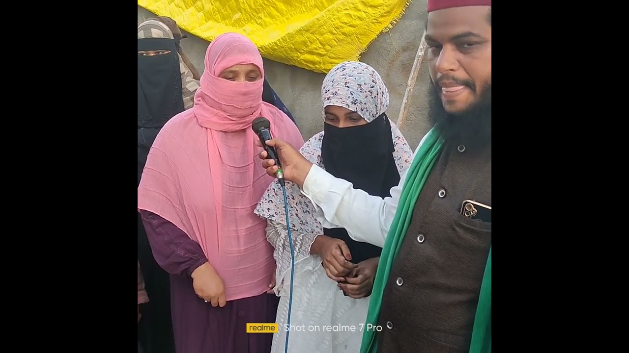 Amma Jaan baba Jaan dargah Sharif dharmabad 🤲 karamat 🤲🌹 /18/8/2023/