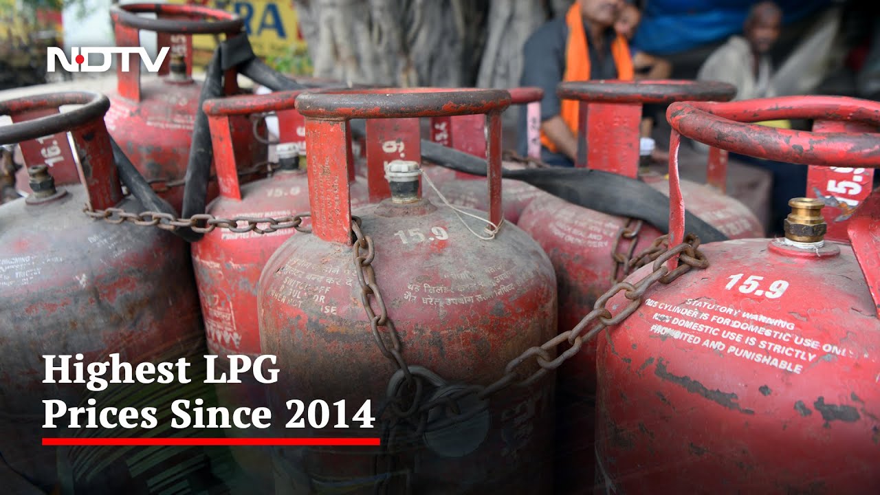 Cooking Gas Price Raised By Rs 50 | The News