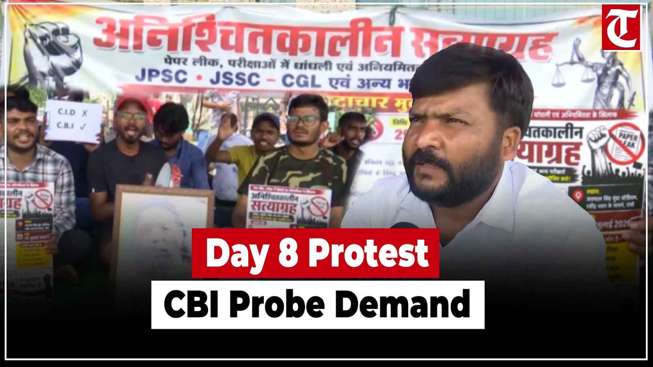 JPSC-JSSC Aspirants&rsquo; Protest Enters Day 8, Demand CBI Probe Into Exam Irregularities