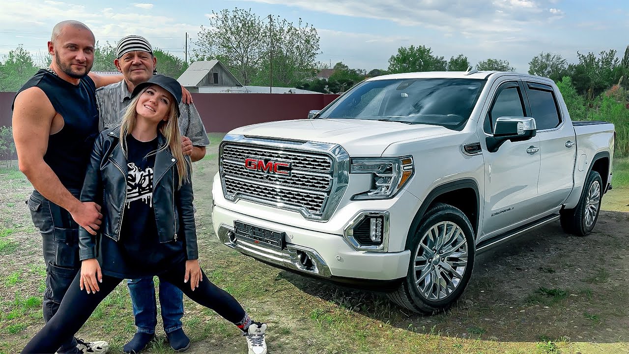 Батя стал Дедушкой. Слезы счастья. Обзор Gmc Sierra от Бати