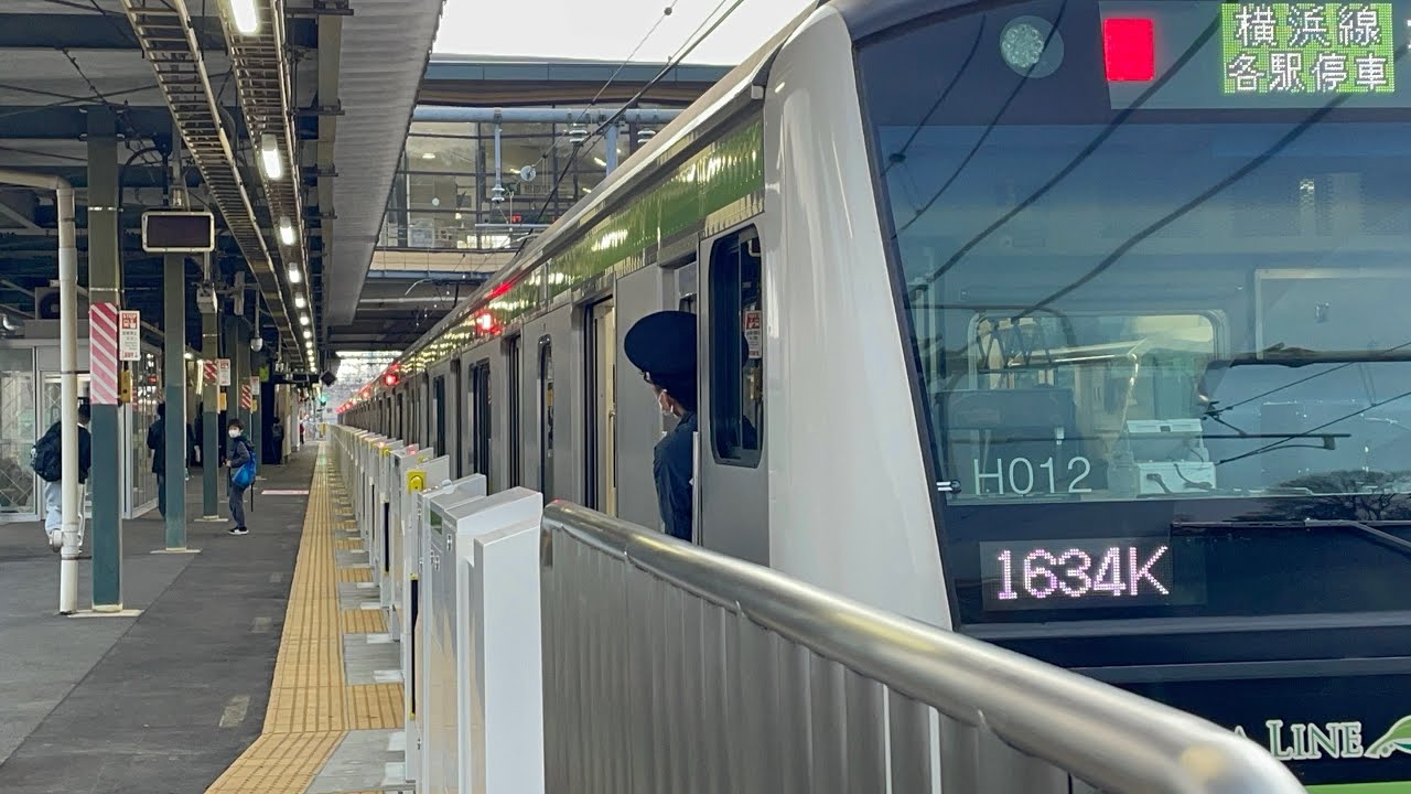 明日で変わるJR横浜線の日常　in相原駅
