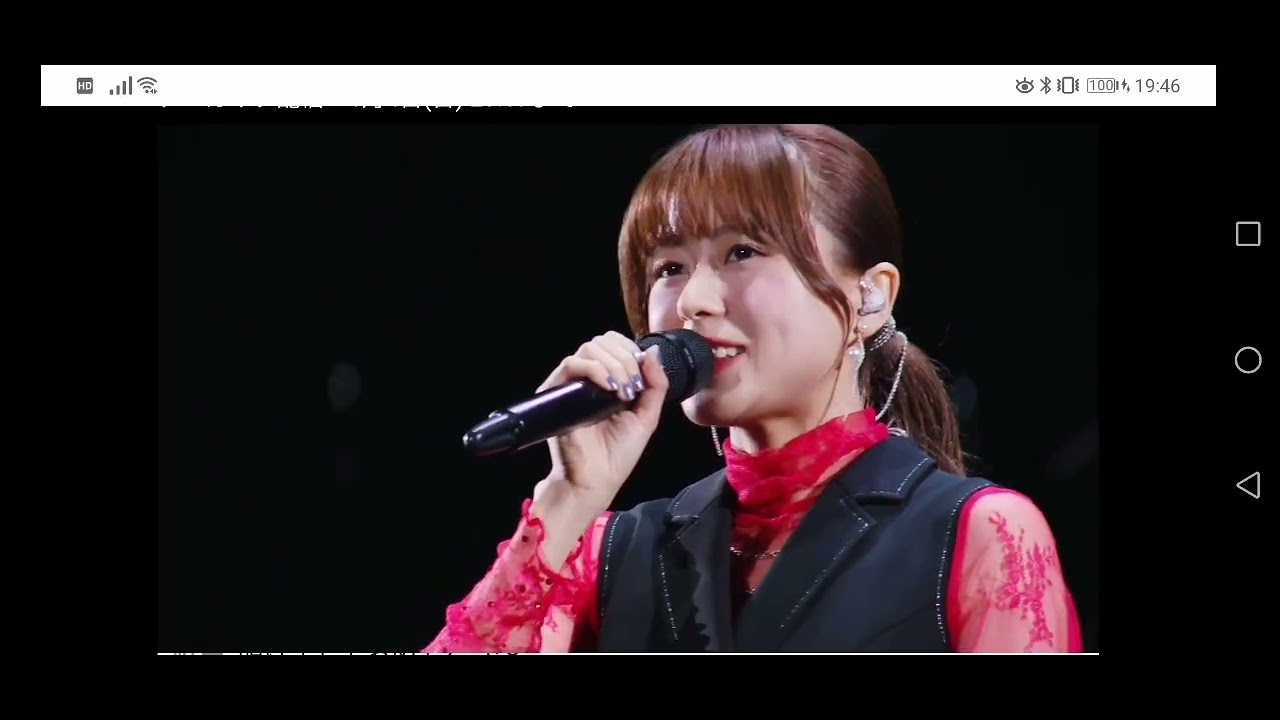 Inori Minase 10th ANNIVERSARY LIVE TOUR Travel Recordライブ その2