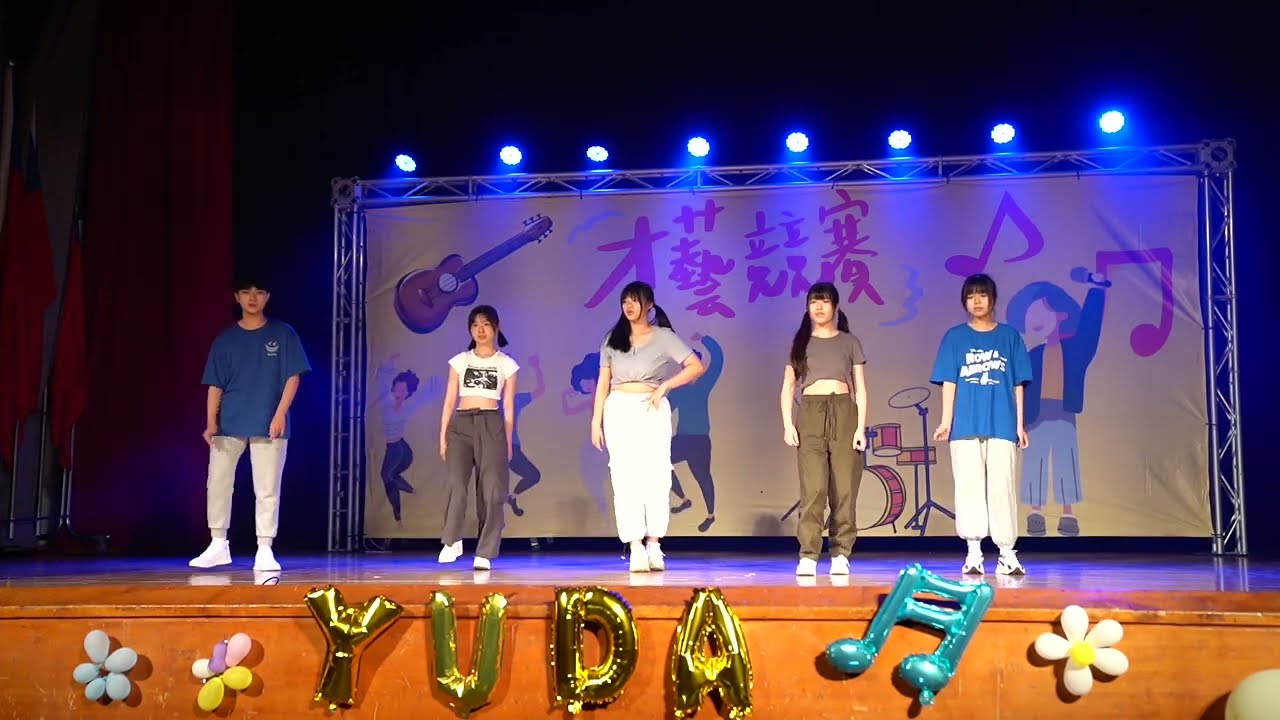 桃園市育達高中-才藝競賽212