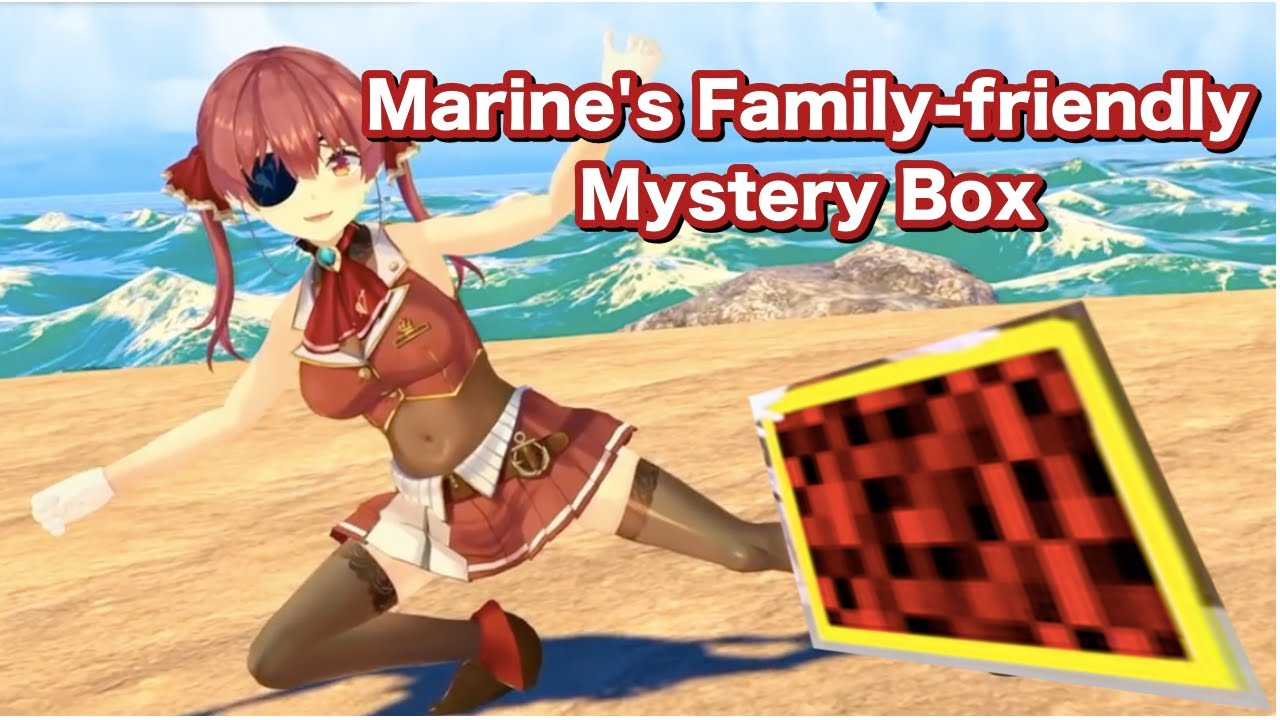 Senchou's 3D! Guessing presents from Pekora, Rushia, Noel, and Flare!