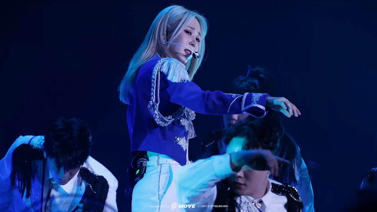 240420 문별 홍콩 콘서트 'WWUD+달이 태양을 가릴 때(Eclipse)+MOON MOVIE+DARK ROMANCE' 직캠 (MAMAMOO MOONBYUL FANCAM)