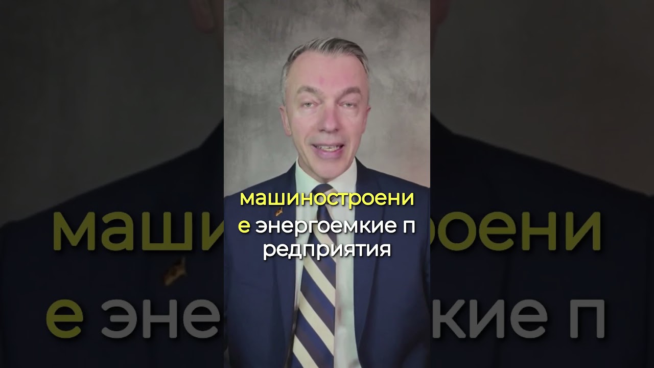 Росатом строит АЭС в Венгрии, Siemens помогает &mdash; а Берлин в панике: полный абсурд!