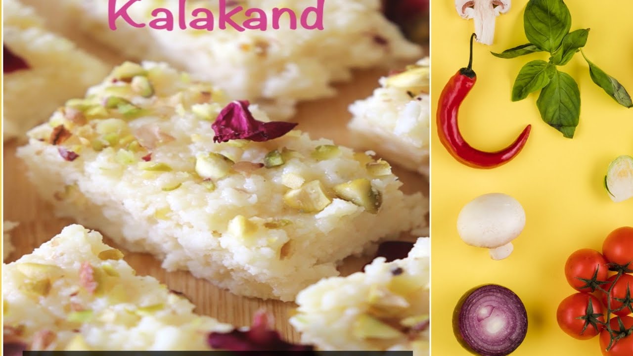 Teen cheezo say bani kala kand ki recipe Ghar par kaise banaye 🇮🇳 How to make Kala kand recipe ? 👍🇮🇳
