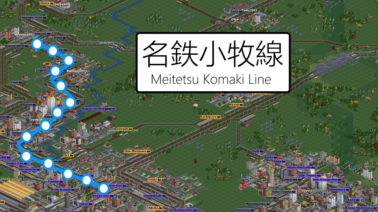 OpenTTD Meitetsu Komaki Line (JR2)