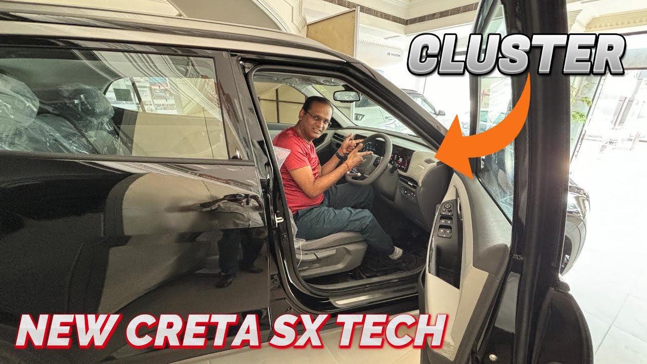 NEW HYUNDAI CRETA SX TECH CLUSTER ! सब कुछ जान जायेंगे इस वीडियो को देखने के बाद