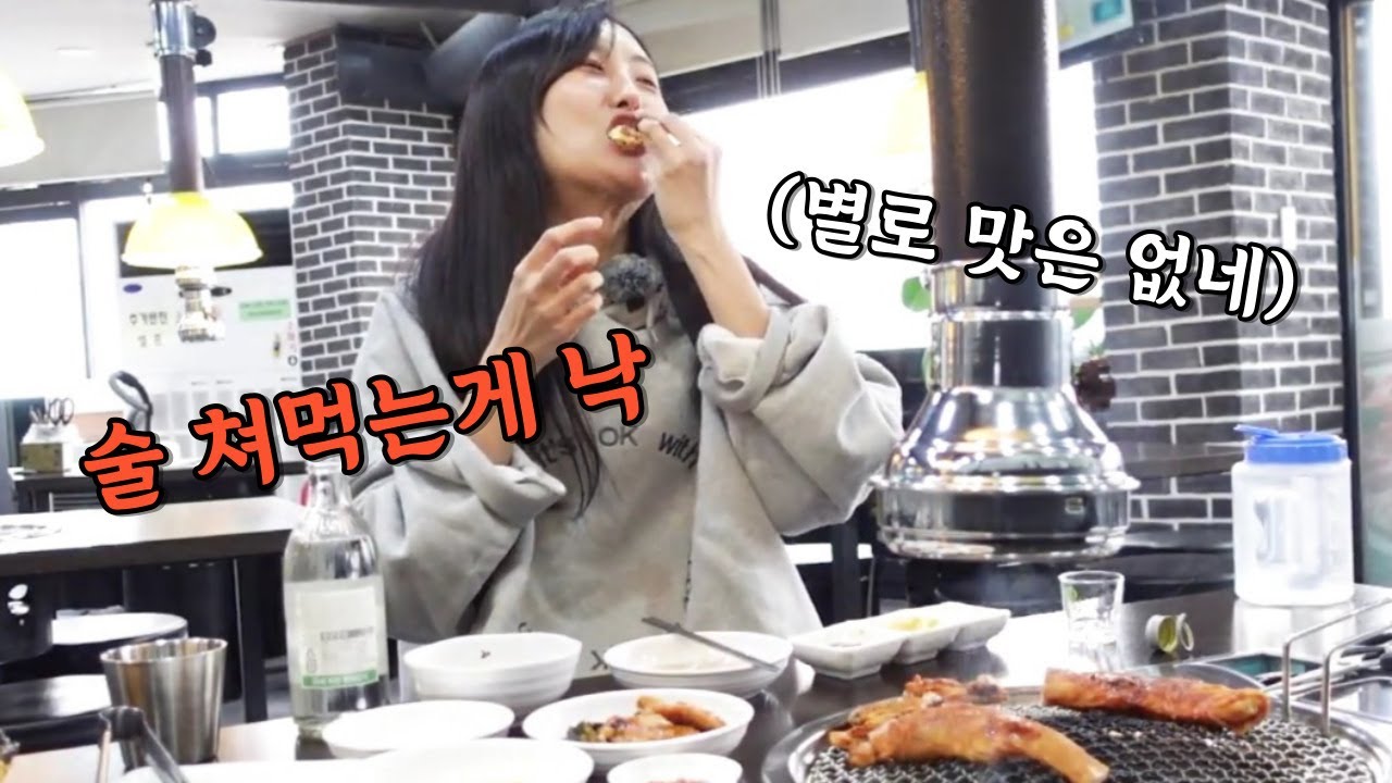 38살에 벤츠 한 번 못 타 본 알콜인생 (운전면허가 없으니까요)