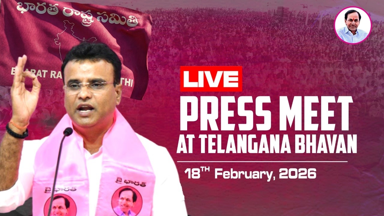 LIVE: BRS Leaders press meet at Telangana Bhavan | KP Vivekananda