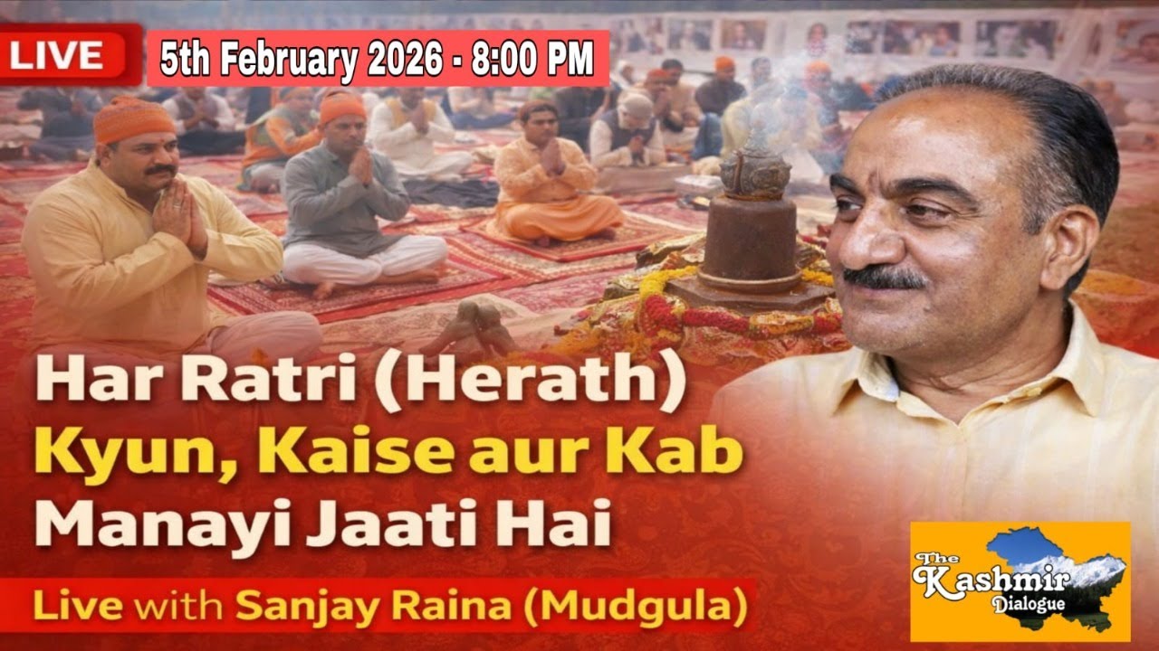 Har Ratri (Herath) | Kyun, Kaise aur Kab Manayi Jaati Hai | #Live with #SanjayRaina Madgula