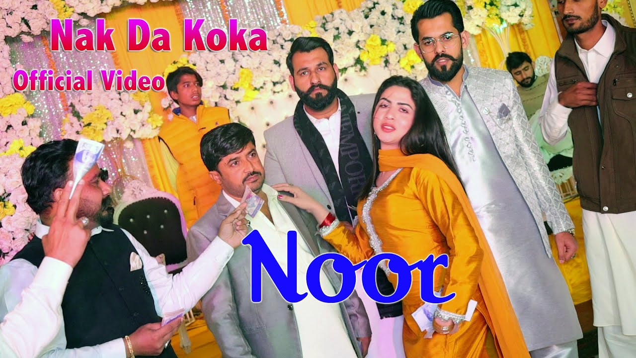 Nak Da Koka | Madam Noor | Dance Performance Canon Studio Official 2024